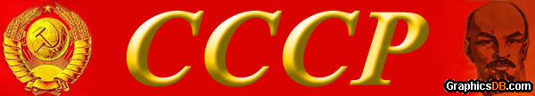 cccp