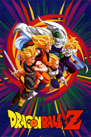 Dragon Ball Z Cellphone Wallpaper