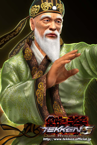 Tekken 5 Wang JinRei iPhone Wallpaper